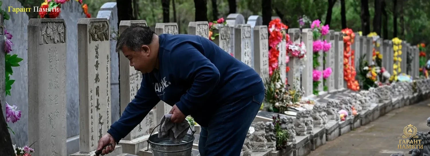Корейские памятники на могилу в Минеральных Водах, фото, цена